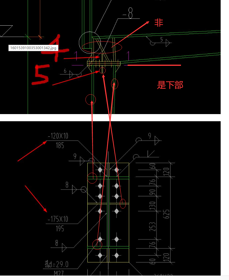 建筑行业快速问答平台-答疑解惑