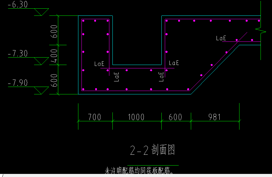 筏板基础