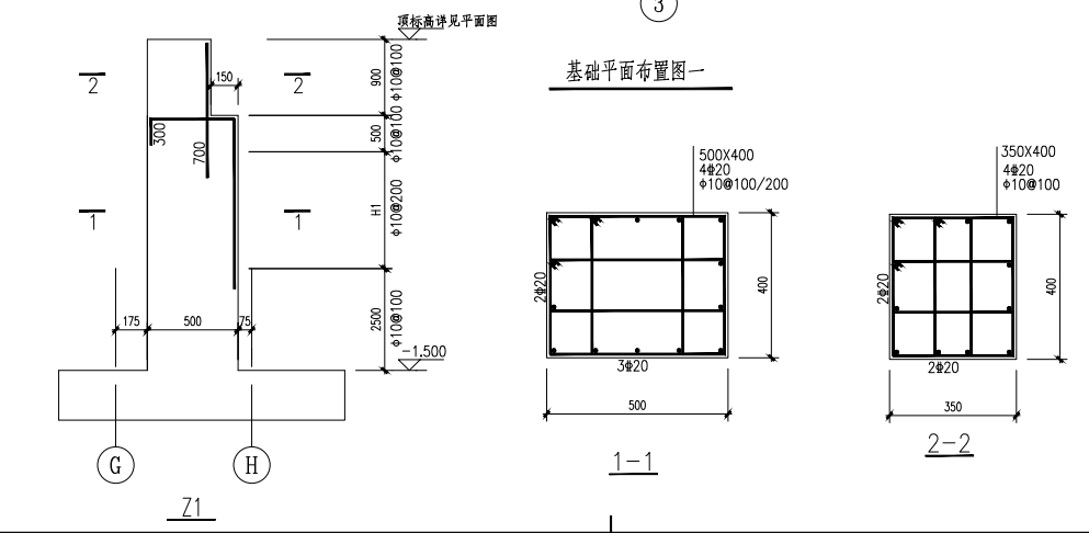 不出量