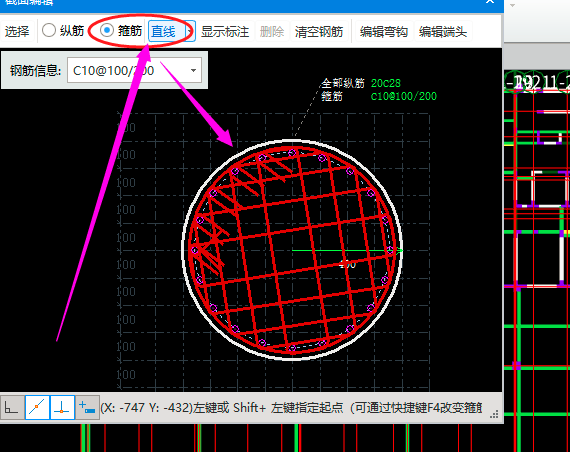 建筑行业快速问答平台-答疑解惑