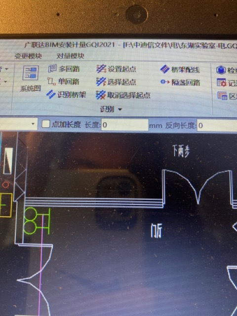 是什么符号