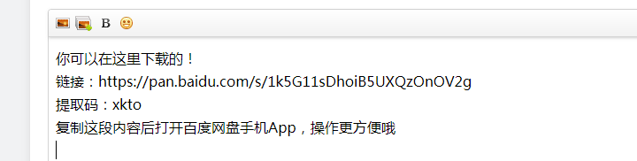 答疑解惑