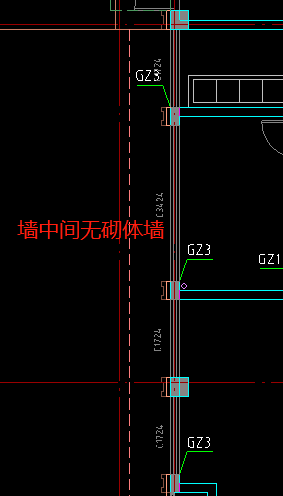 二次结构