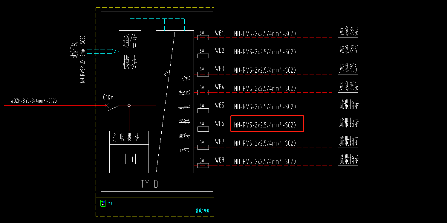 5还是4