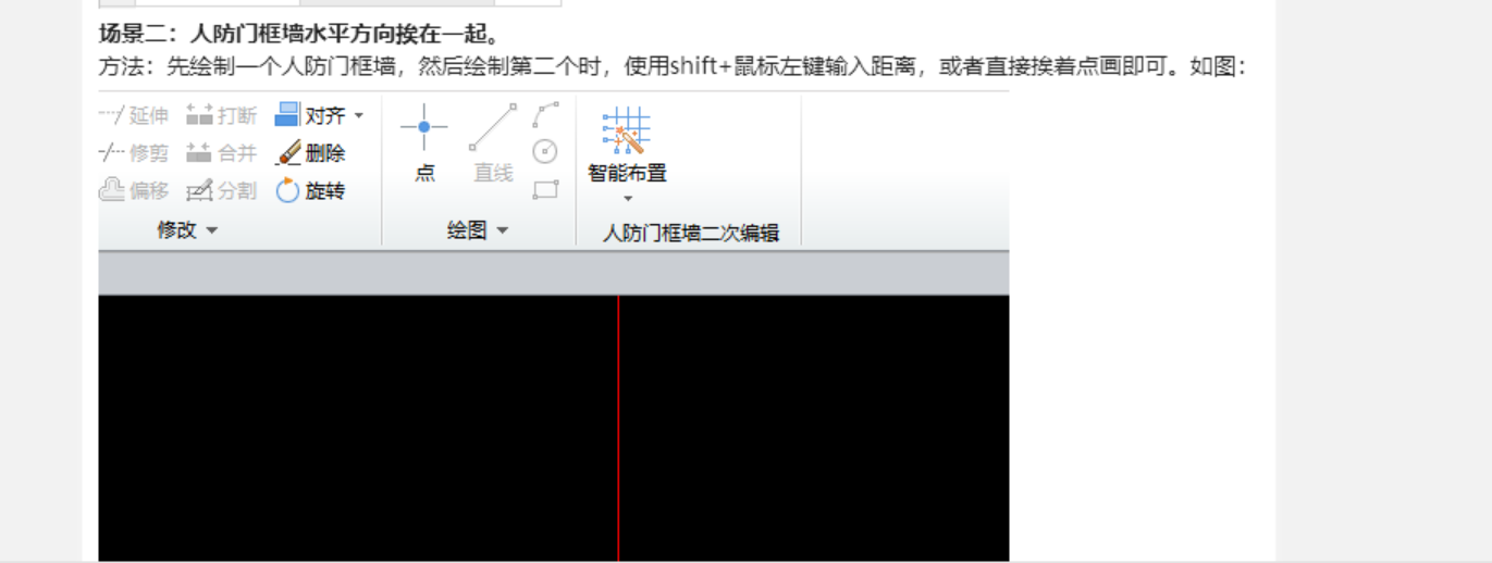 建筑行业快速问答平台-答疑解惑