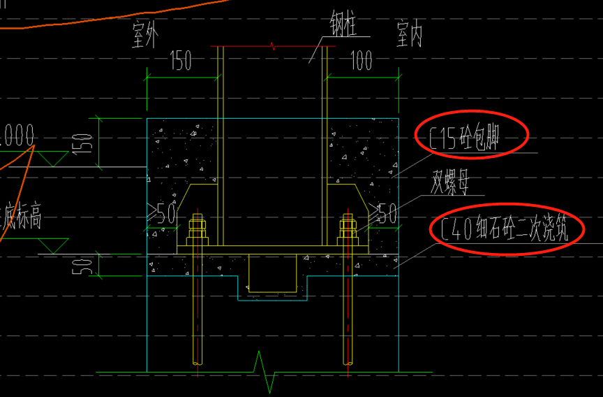 砼