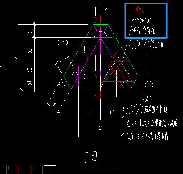 桩