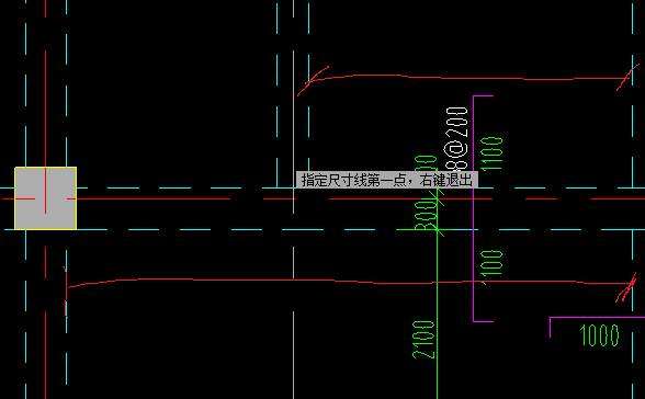 板负筋