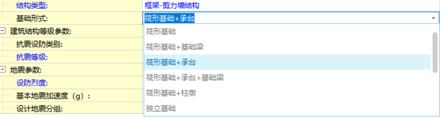 六边形是什么