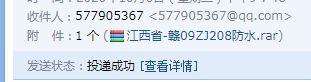 千赢官网首页登录入口服务新干线