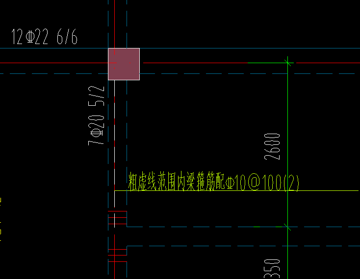 次梁