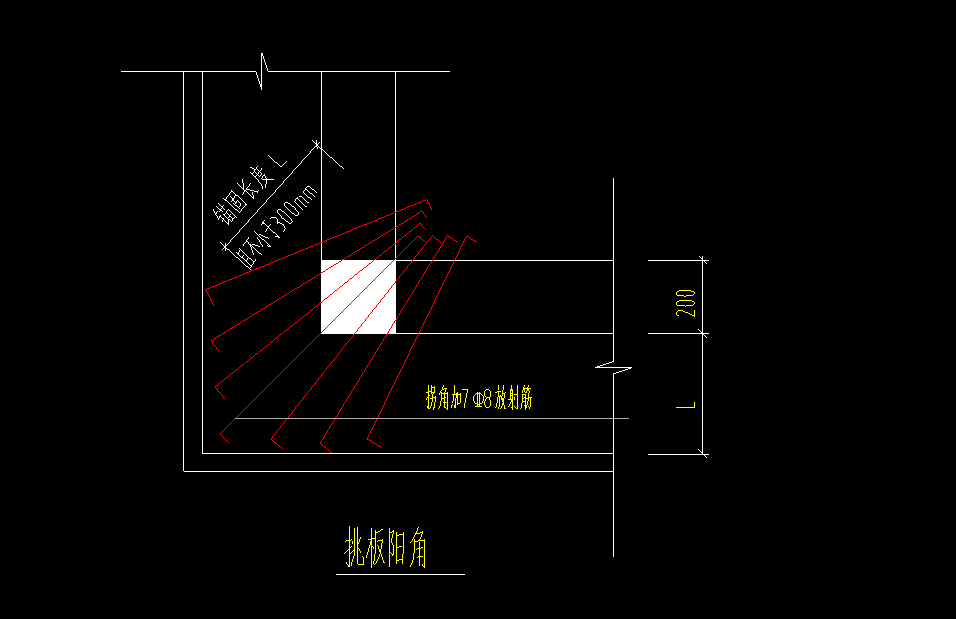 挑板