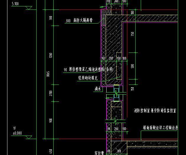 请问墙厚为多少建筑说明中外墙为200详图中门窗洞以上为300