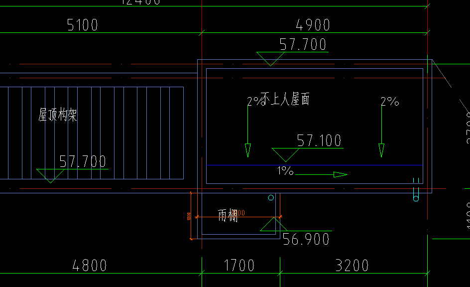 屋顶