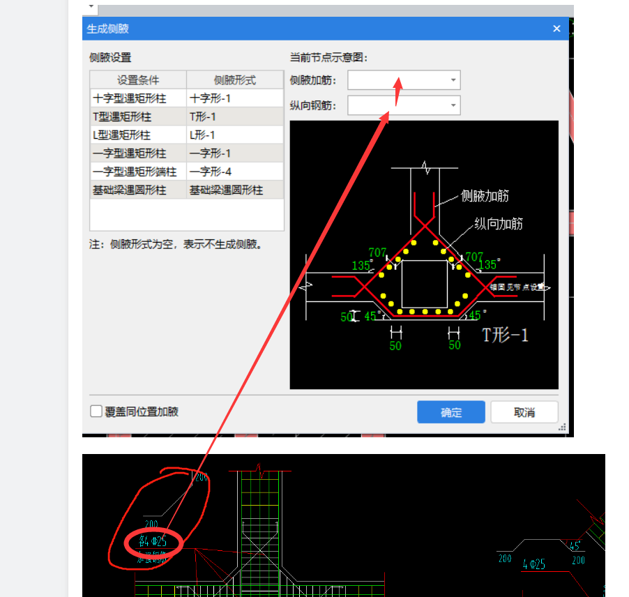 上海市