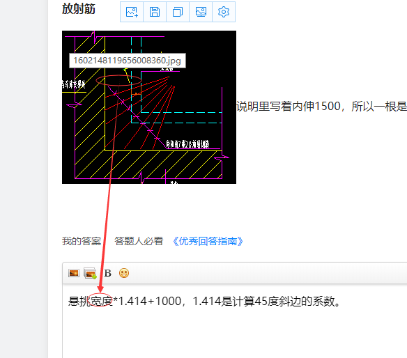 千赢官网首页登录入口服务新干线