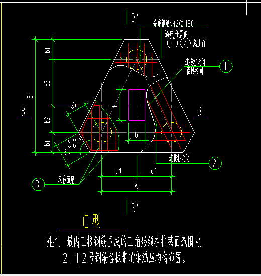 桩