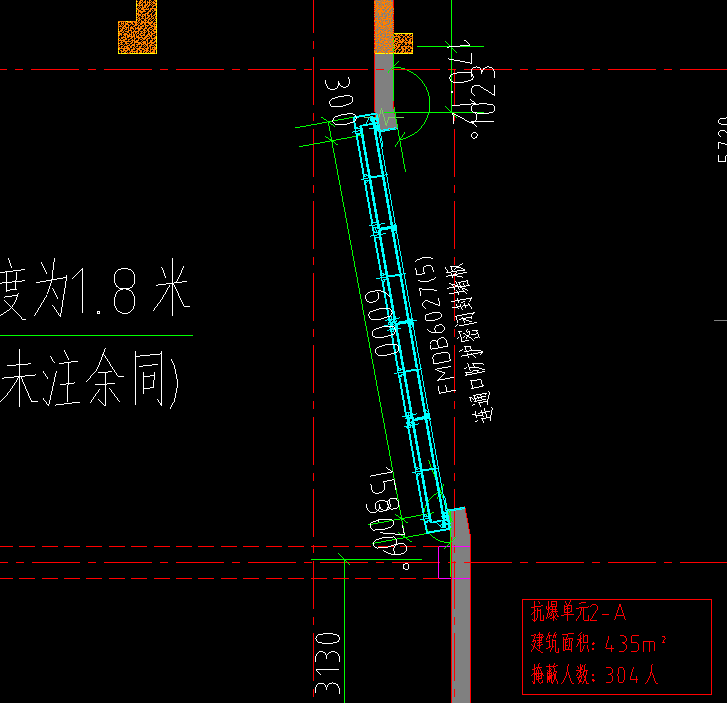 框墙