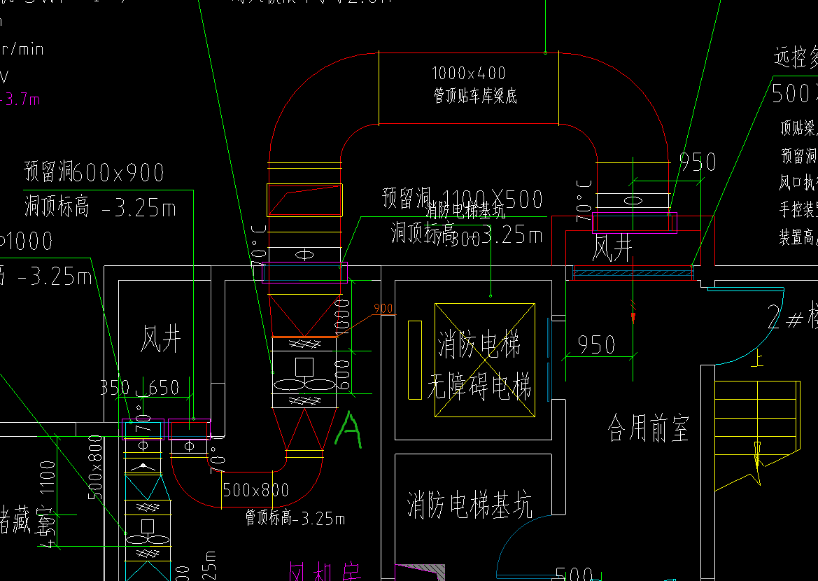 风管天圆地方