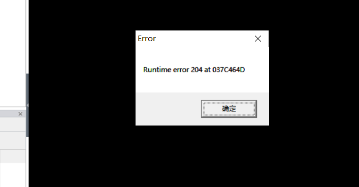弹出