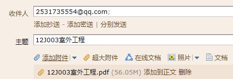 千赢官网首页登录入口服务新干线