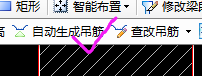 加密区