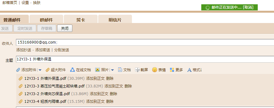 答疑解惑