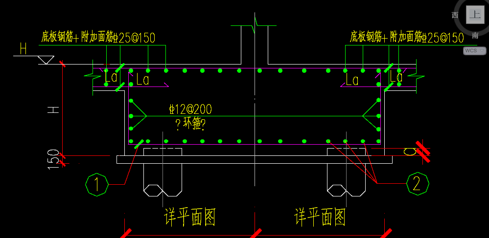 伸入