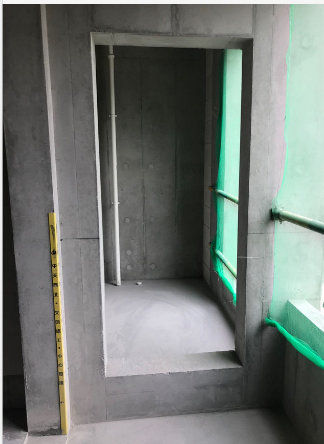 建筑行业快速问答平台-答疑解惑