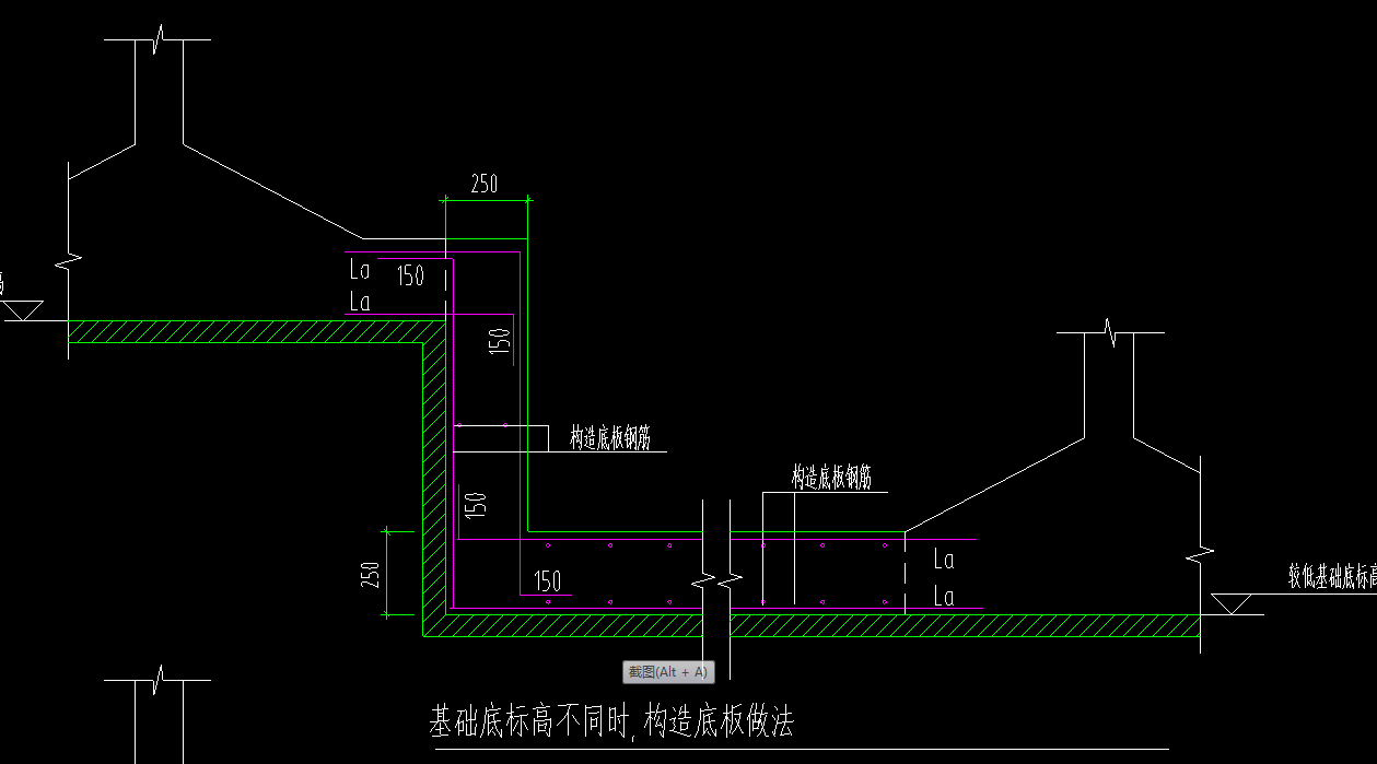 不同标高