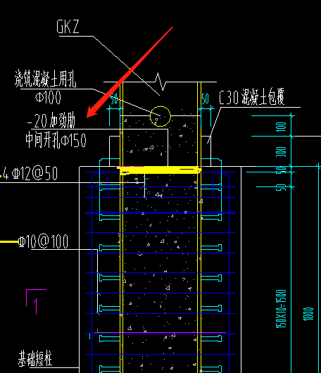 钢板加劲肋图片