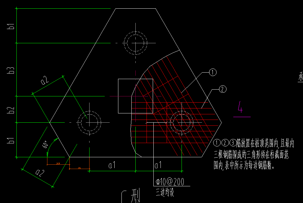 桩