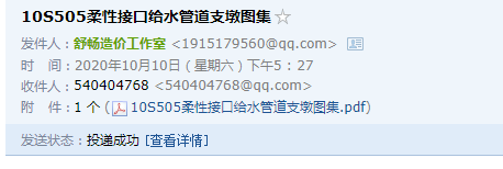 千赢官网首页登录入口服务新干线