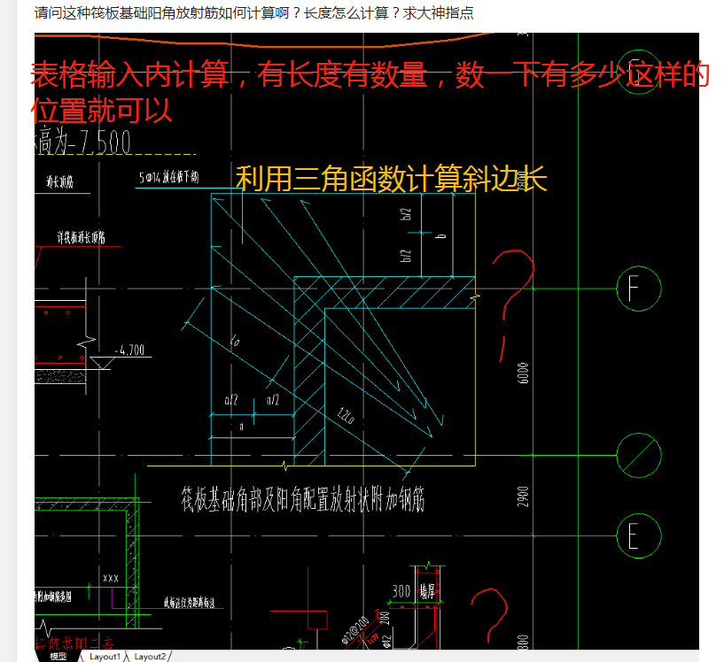 千赢官网首页登录入口服务新干线