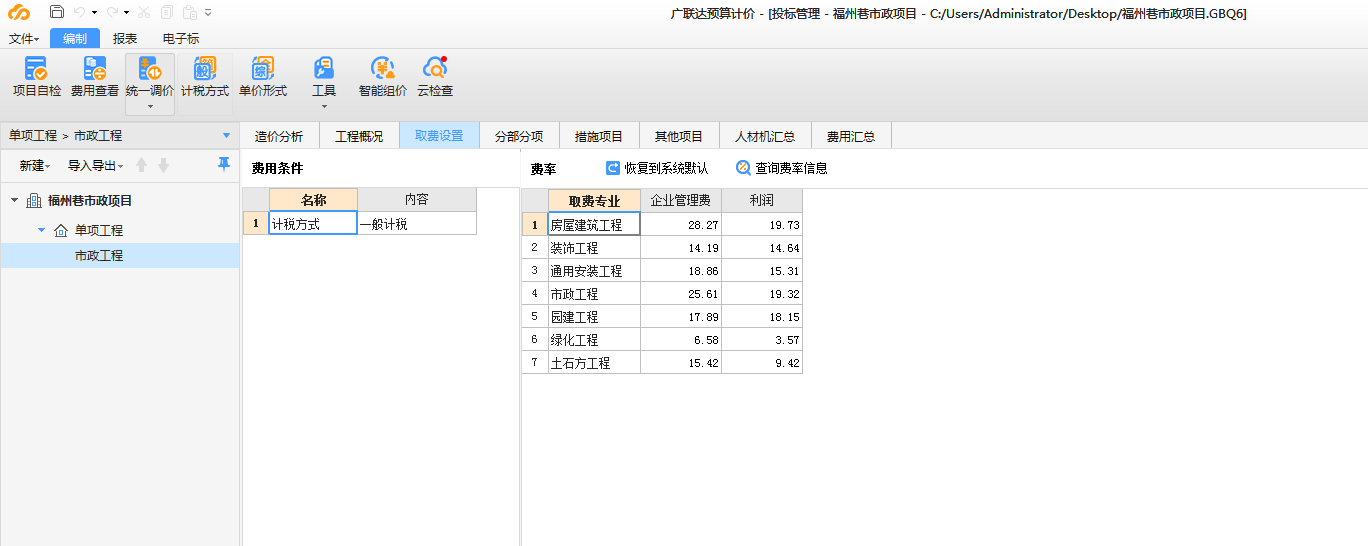 千赢官网首页登录入口服务新干线