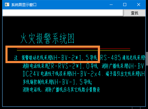 这两张