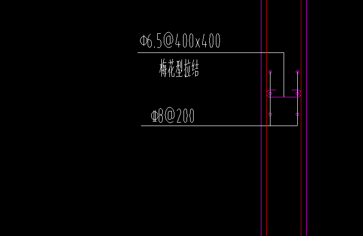 这几种情况梅花布置改为矩形布置拉筋可以布置不