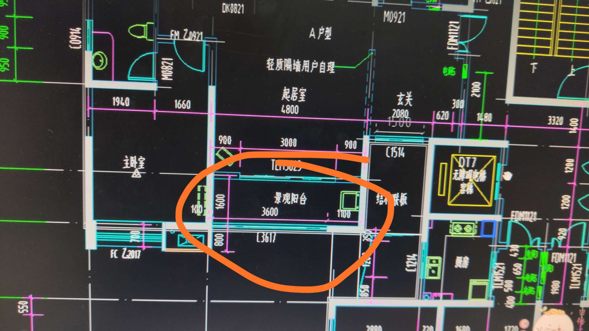 建筑行业快速问答平台-答疑解惑