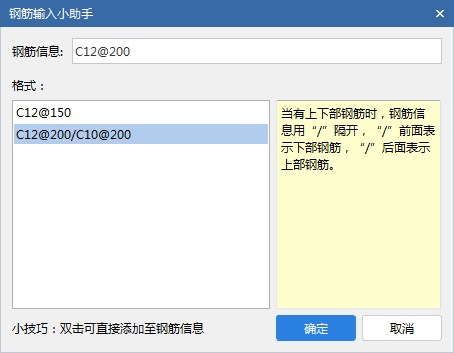 砼