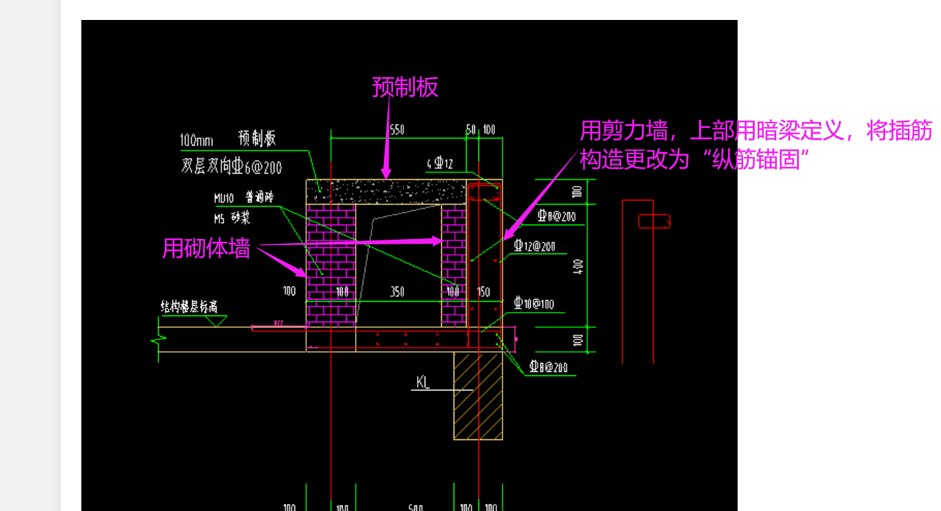 飘窗
