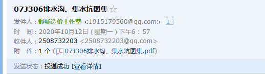 千赢官网首页登录入口服务新干线