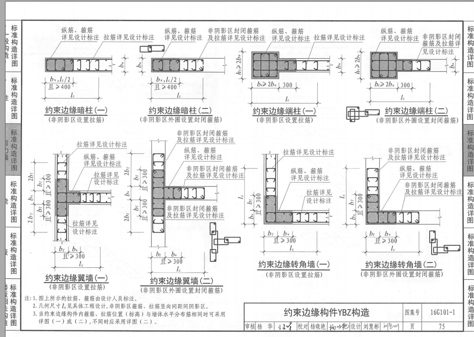 千赢官网首页登录入口服务新干线