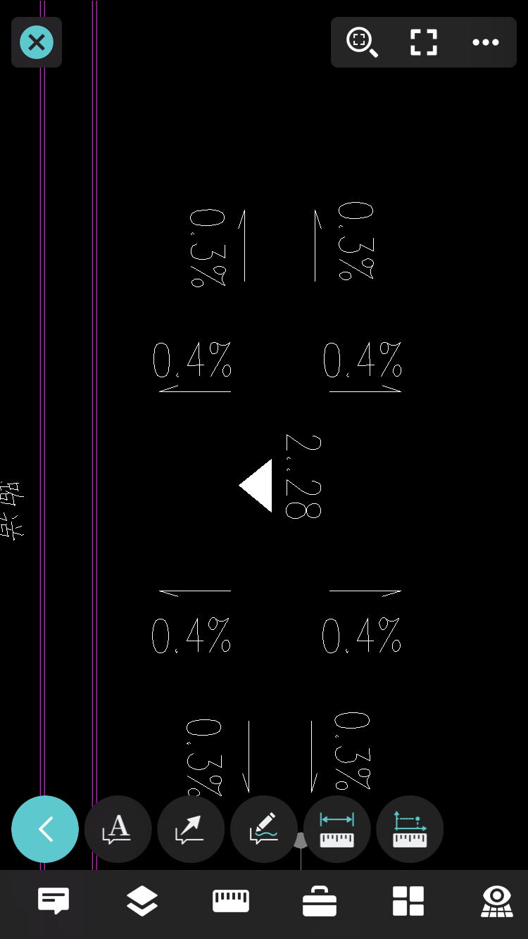 排水坡度-服务新干线答疑解惑