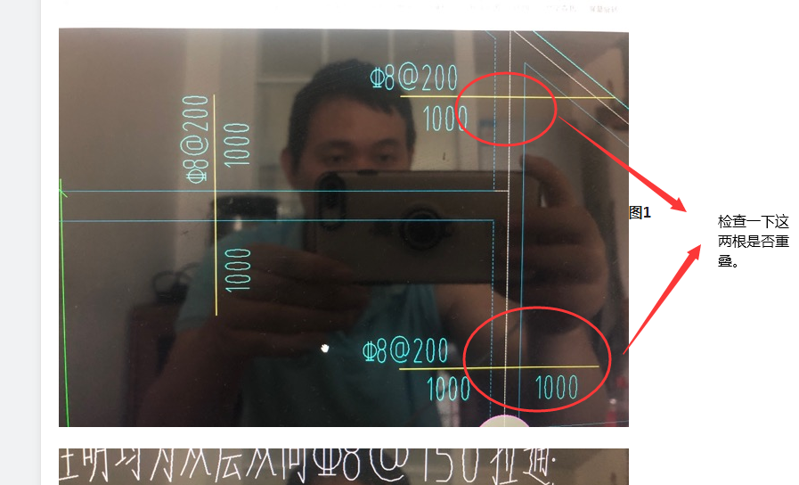 建筑行业快速问答平台-答疑解惑