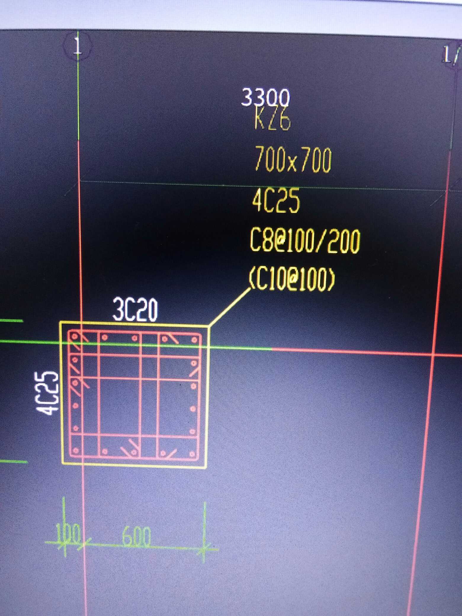 我想请教一下柱截面中有两个箍筋信息c8100200和括号c10200