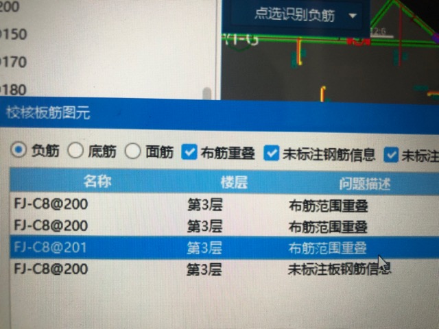 千赢官网首页登录入口服务新干线