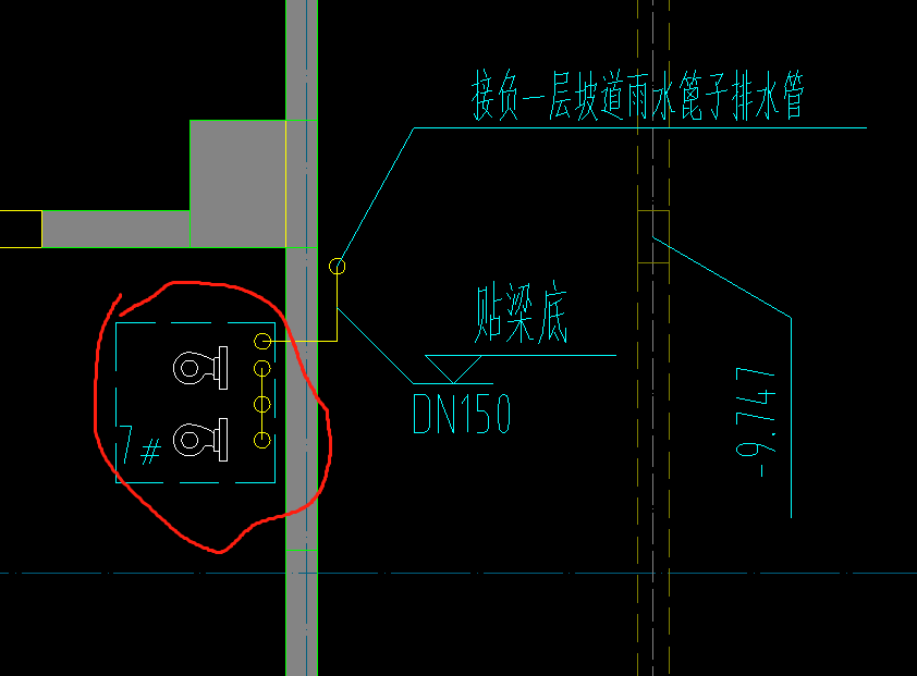 定额