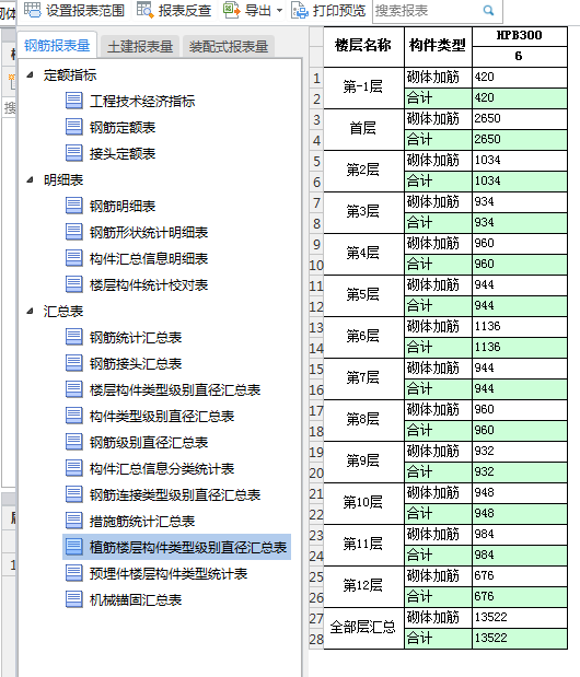 千赢官网首页登录入口服务新干线