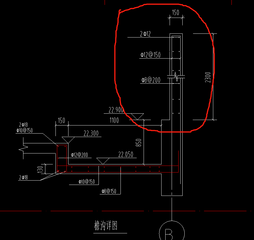 纵筋长度