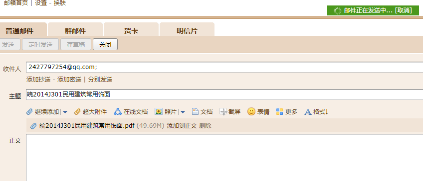 答疑解惑